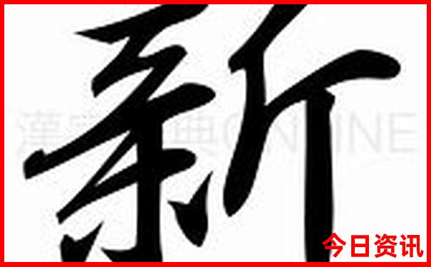 重庆适合旅游的月份