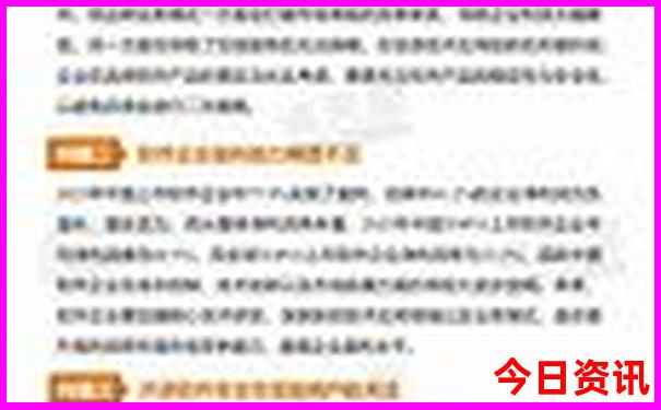 云南5日游最佳路线推荐