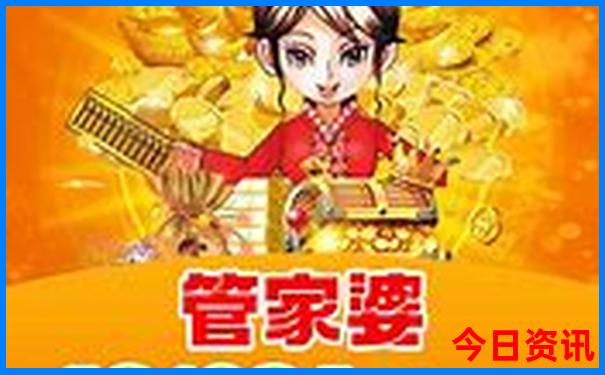厦门十大亲子游景点排名