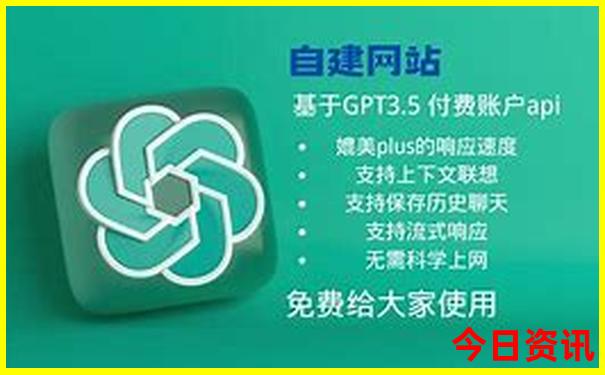 78月适合去哪里旅游