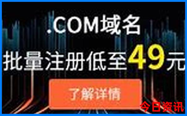 2025限时放送正版全新热议资料方法免费限时放送大全-2025年新澳门开奖记录查询