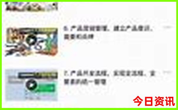 2025限时放送正版全新热议资料方法免费限时放送大全-新2025澳门天天开好彩